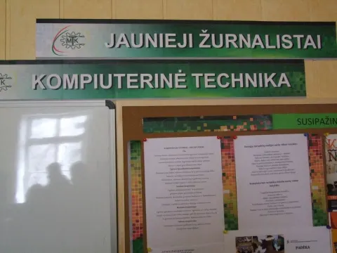Moksleivių techninės kūrybos centre, nuotrauka 14