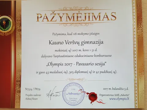 Olimpis 2017 – Pavasario sesija, nuotrauka 1