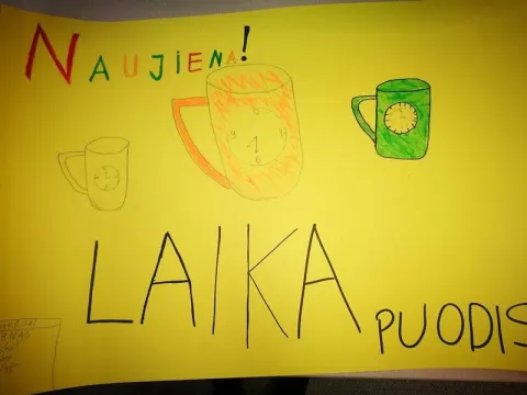 Žinoma tampa inovacija, nuotrauka 1