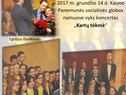 Kviečiame, nuotrauka 1