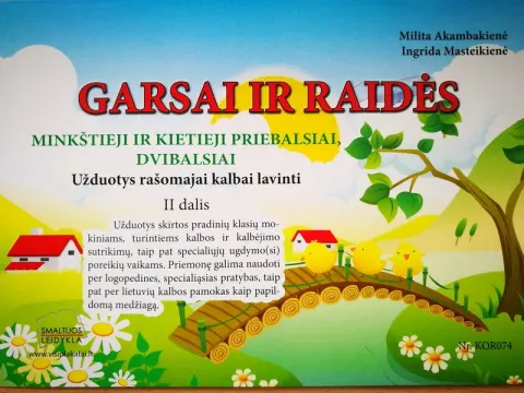 Pasidžiaukime, nuotrauka 5
