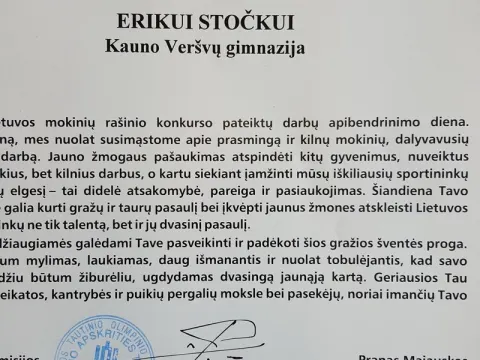 Sveikiname laureatą!, nuotrauka 1