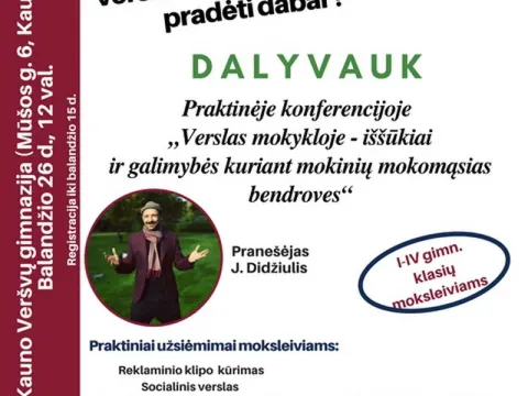 Kviečiame!, nuotrauka 1