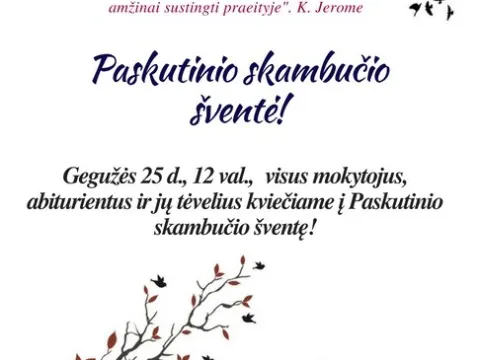 Paskutinis skambutis, nuotrauka 1