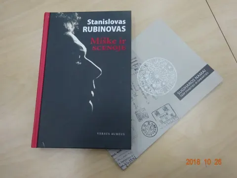 Respublikinė konferencija mokytojams, nuotrauka 19