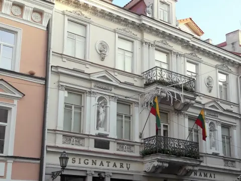 Partneriai Kauno Veršvų gimnazijoje, nuotrauka 2