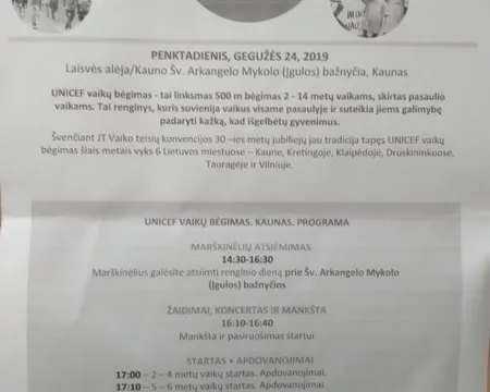 UNICEF vaikų bėgimas, nuotrauka 2