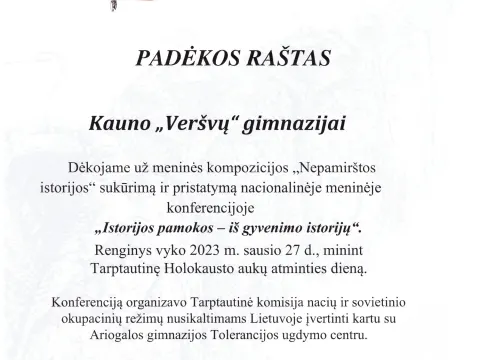 Tarptautinės Holokausto aukų atminimo dienos paminėjimas, nuotrauka 1