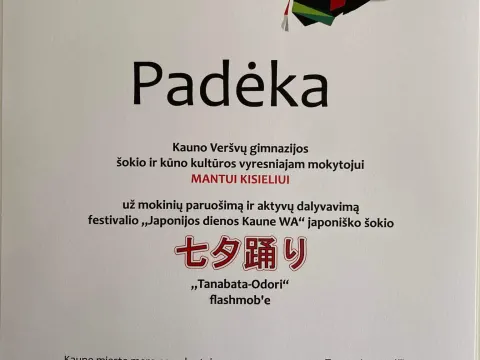 Japonijos dienos Kaune WA, nuotrauka 5