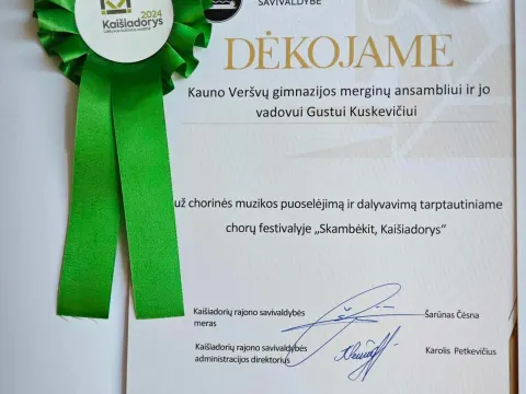 Tarptautinis chorų festivalis ,,Skambėkit, Kaišiadorys”., nuotrauka 2