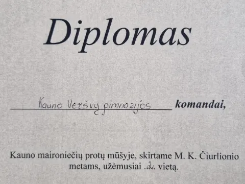 Džiaugiamės ir sveikiname!, nuotrauka 1