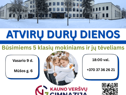 Kviečiame į atvirų durų dienas būsimus 5 klasių mokinius ir jų tėvelius, nuotrauka 1