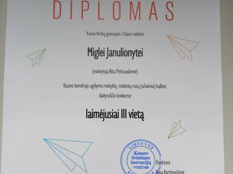 Daili rašysena – gražūs pasiekimai, nuotrauka 2
