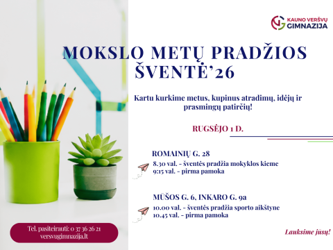 Mokslo metų pradžios šventė!, nuotrauka 1