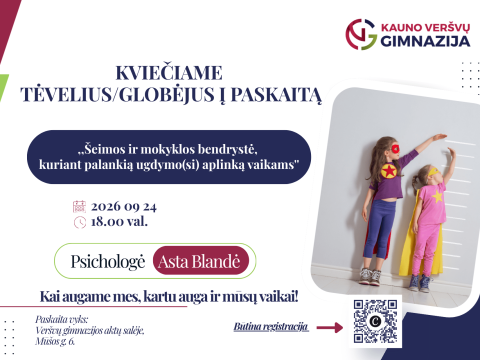 Kvietimas į paskaitą, nuotrauka 1