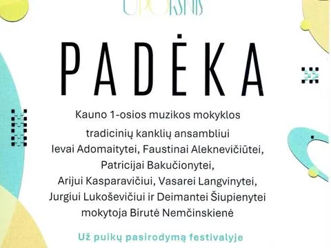 Respublikinis tautinių muzikos instrumentų festivalis, nuotrauka 2